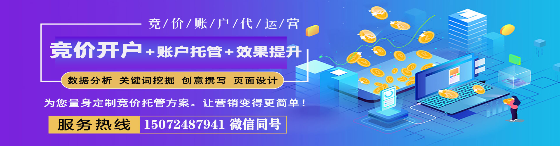 黄陂小红书信息流
